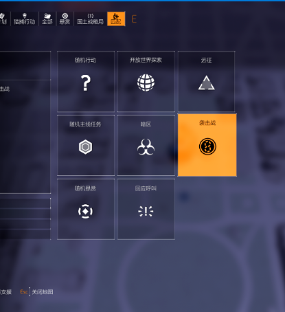 无伤技能CD流-固线套组养成及搭配攻略