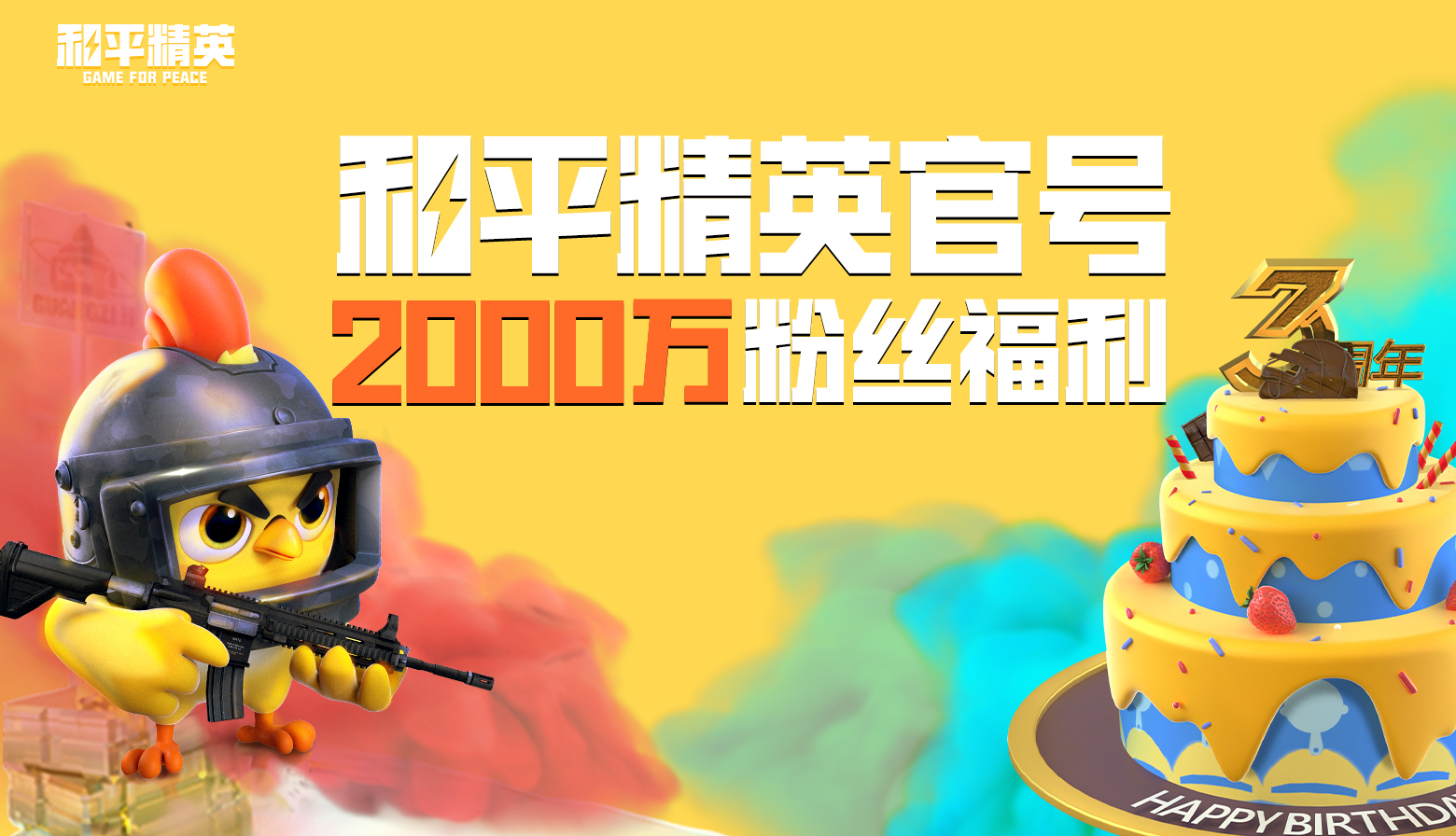 ֹͬףƽ2000W˿ɣ˿