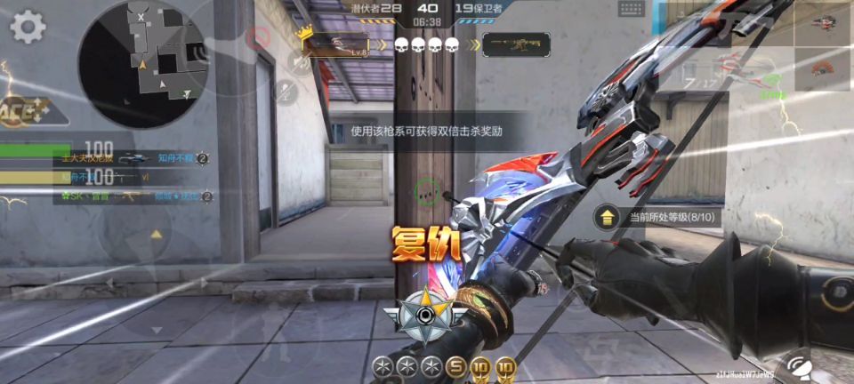 奔放模式欢乐多，如何利用点位来快速衔接局内武器升级