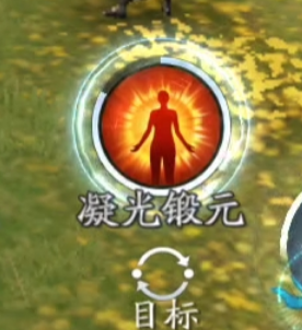 神威如脆皮，唐门贴边走  宗门论战玩法介绍