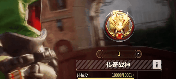 【荒漠燎原】S4赛季排位调整全解析