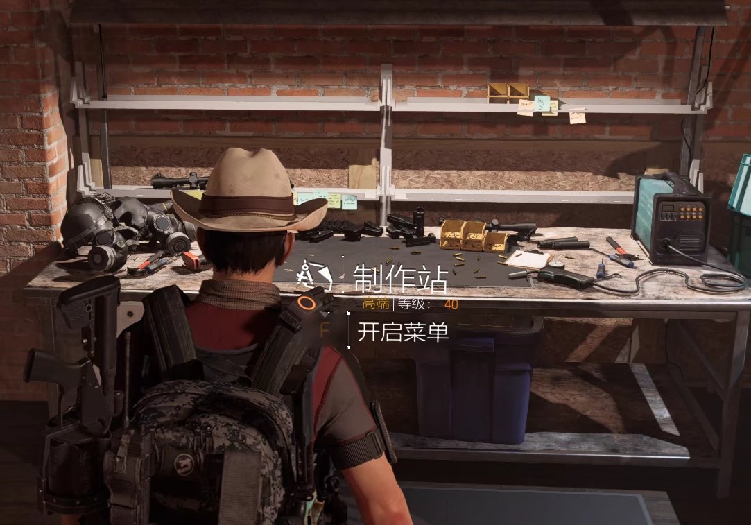 特工投稿丨套装推荐-体验服攻略专栏第二期