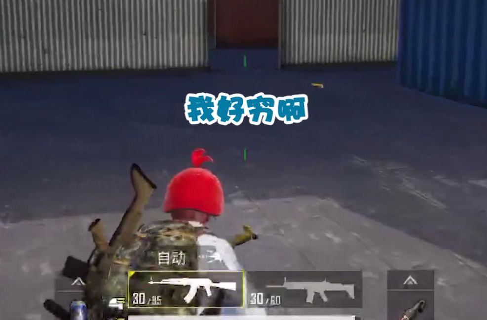 㲻Ǹң