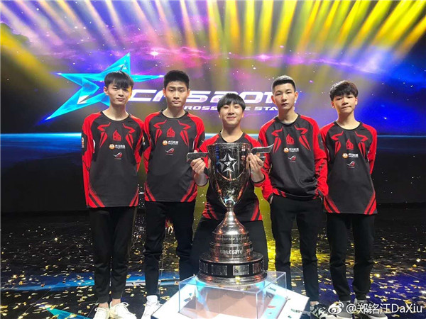 ag.大秀:人生不相见 动如参与商