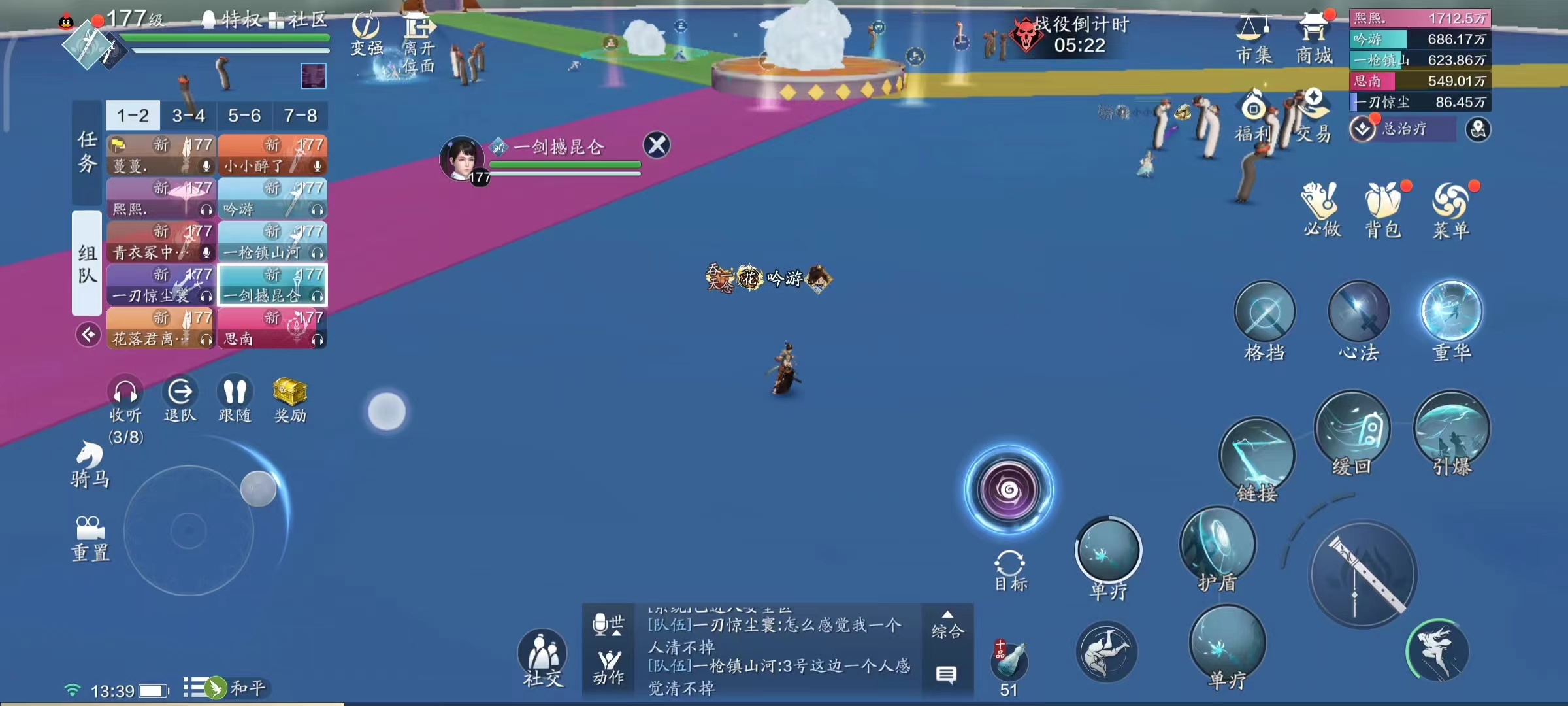 真少侠就坚持六分钟！心剑战境S9普通难度云吟机制详解