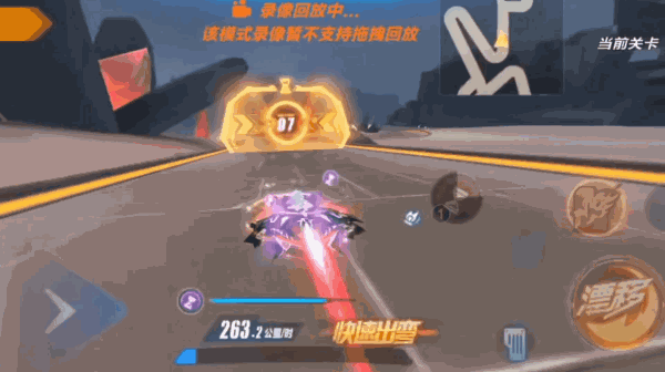 【高能路段】跃动拉力1-40关解析