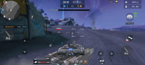 塞伯坦之影怎么玩，步兵载具协同才能赢！