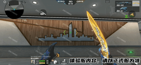 体验服快车：雷霆再起麒麟出世，双持沙鹰-雷麒麟上线！