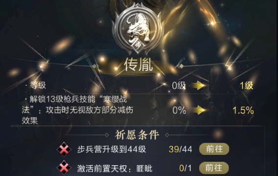 45堡上线 | 拒绝做“版本萌新”！你关心的都在这了