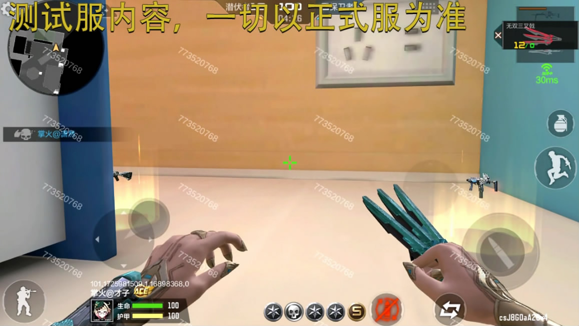 【涿鹿山海版本】奔放模式另类战斗，魔改沙鹰携手三连爆镖