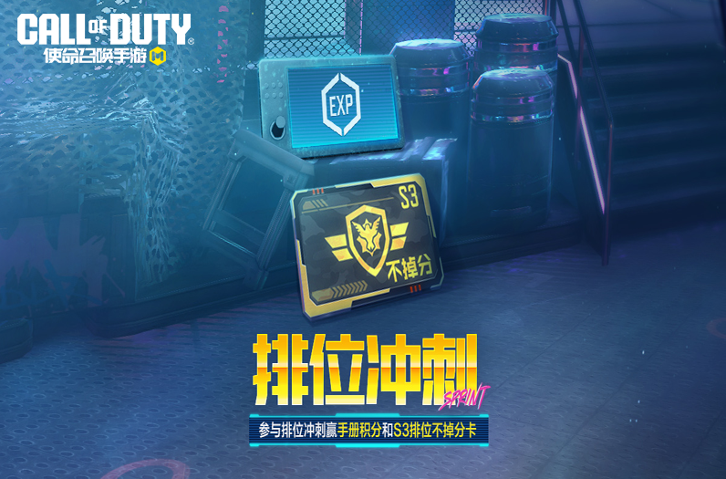冲鸭~向战神冲刺，顺手带走稀有级HVK30！