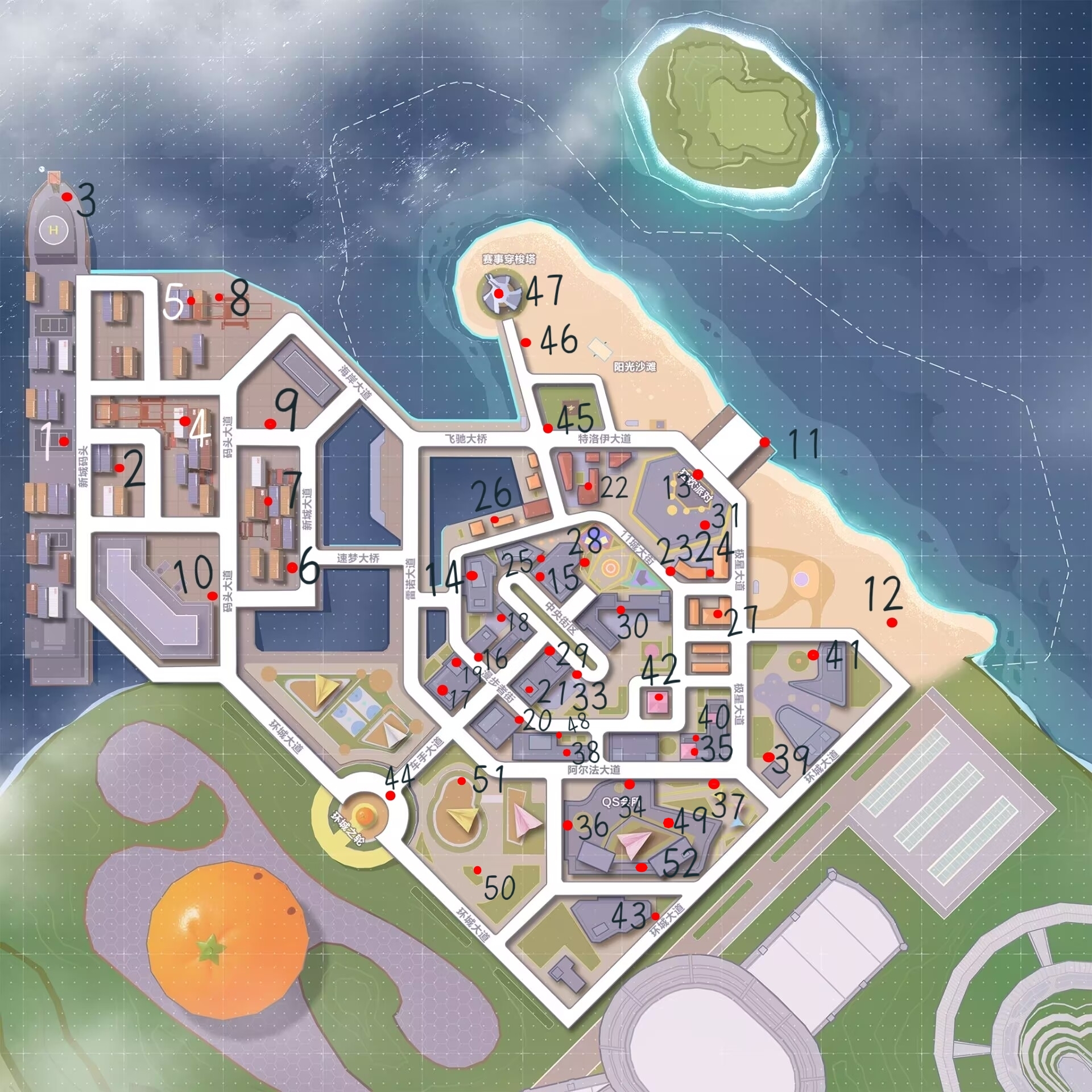 【搬运日常】休闲世界——喵喵位置攻略-qq飞车手游官方网站-腾讯游戏