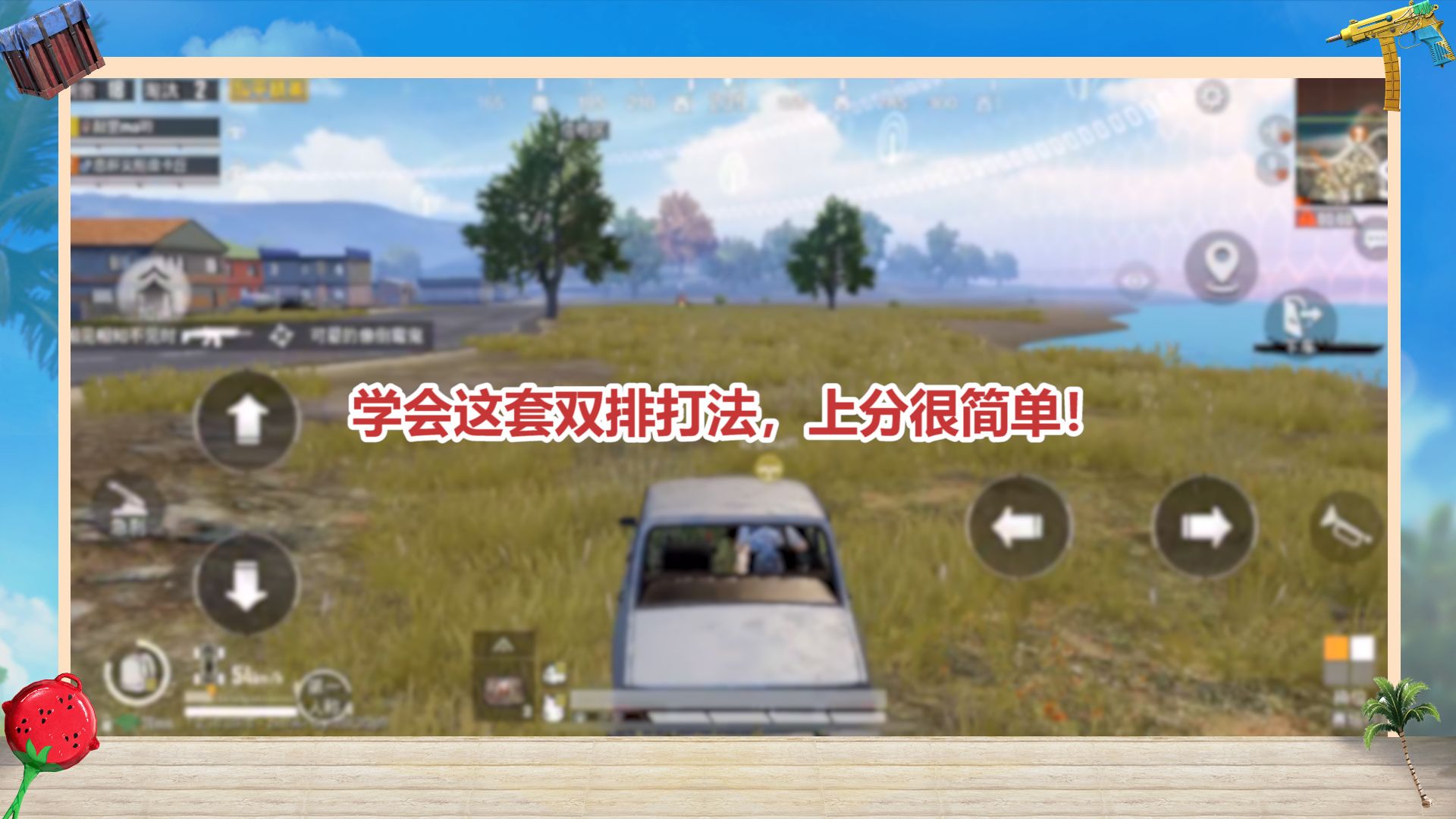 ѧ˫Ŵ򷨣Ϸֺܼ