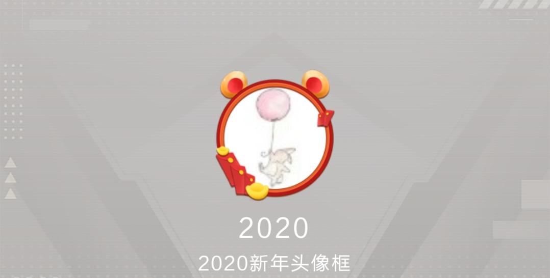 首款兵马俑系列男角色！来动态专区发帖赢头像框