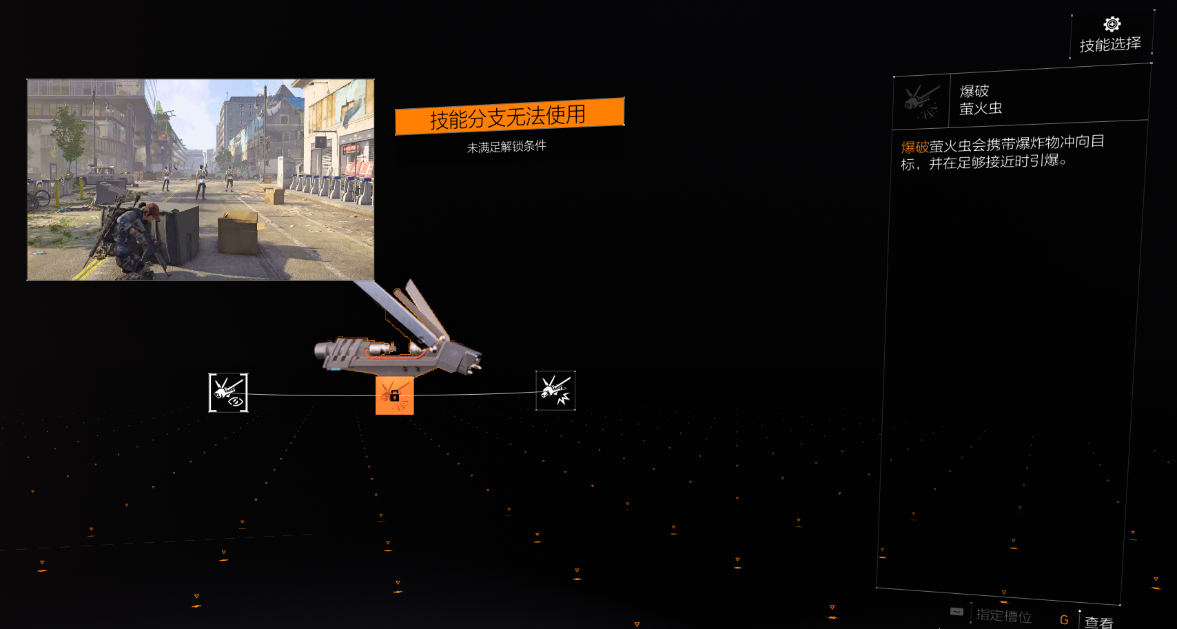 S3赛季中版本正式开启迎接全新挑战
