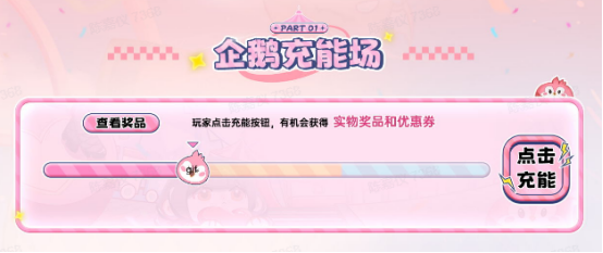梦幻游园寻宝记—刀锋/灵狐Q版手办，萌动登场！