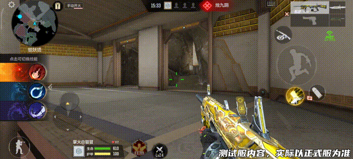 体验服快车：山海经烛龙特别篇即将开启，全新区域“云海天宫”地图爆料