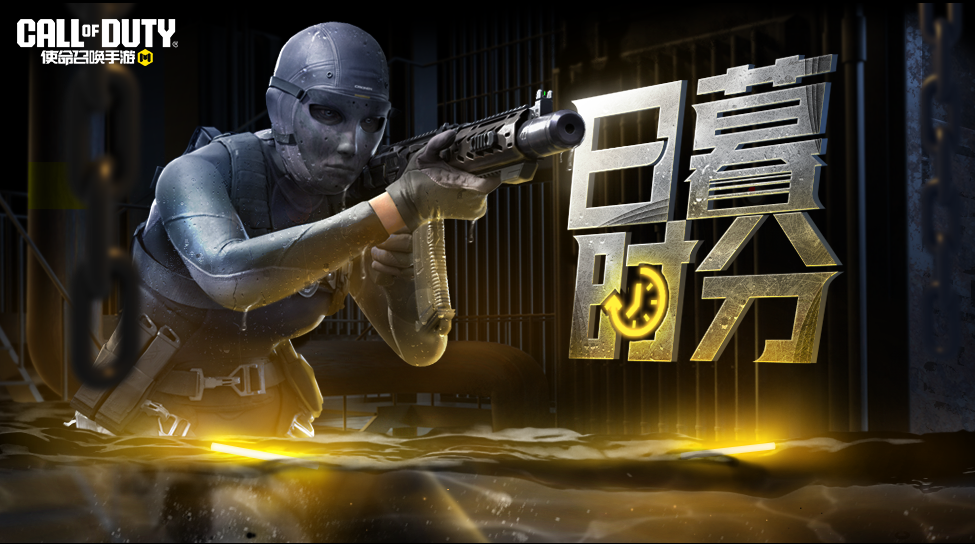 武器越粉，瞄得越准！疯狂星期三高人气宝箱返场三连