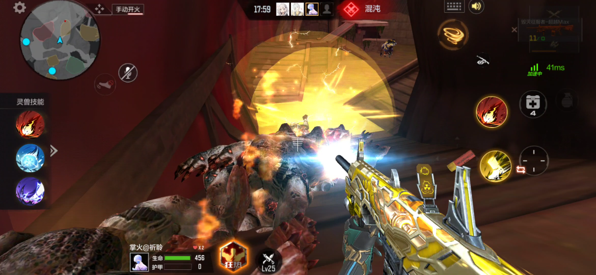 【武器赏析】利齿灵躯猎魂魄，M4A1-九尾狐重磅降临！