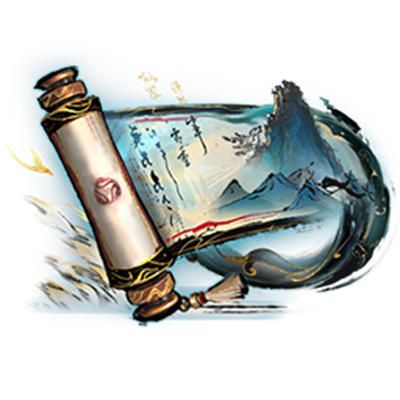墨染江湖天幕祈愿活动开启公告