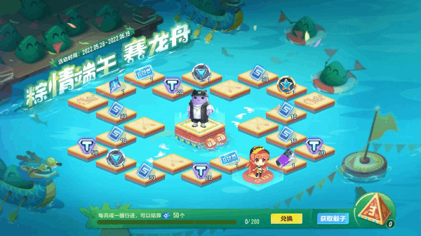 【萌宠攻略】古灵精怪 逗趣相随 奇趣喵星炫酷来袭