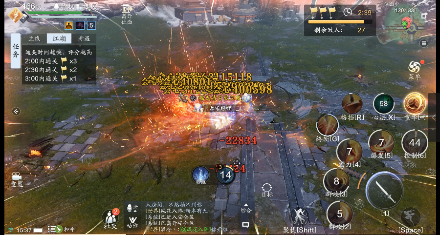 纸上谈兵S5赛季来临 萌新需要的全新市集与兵法搭配在此