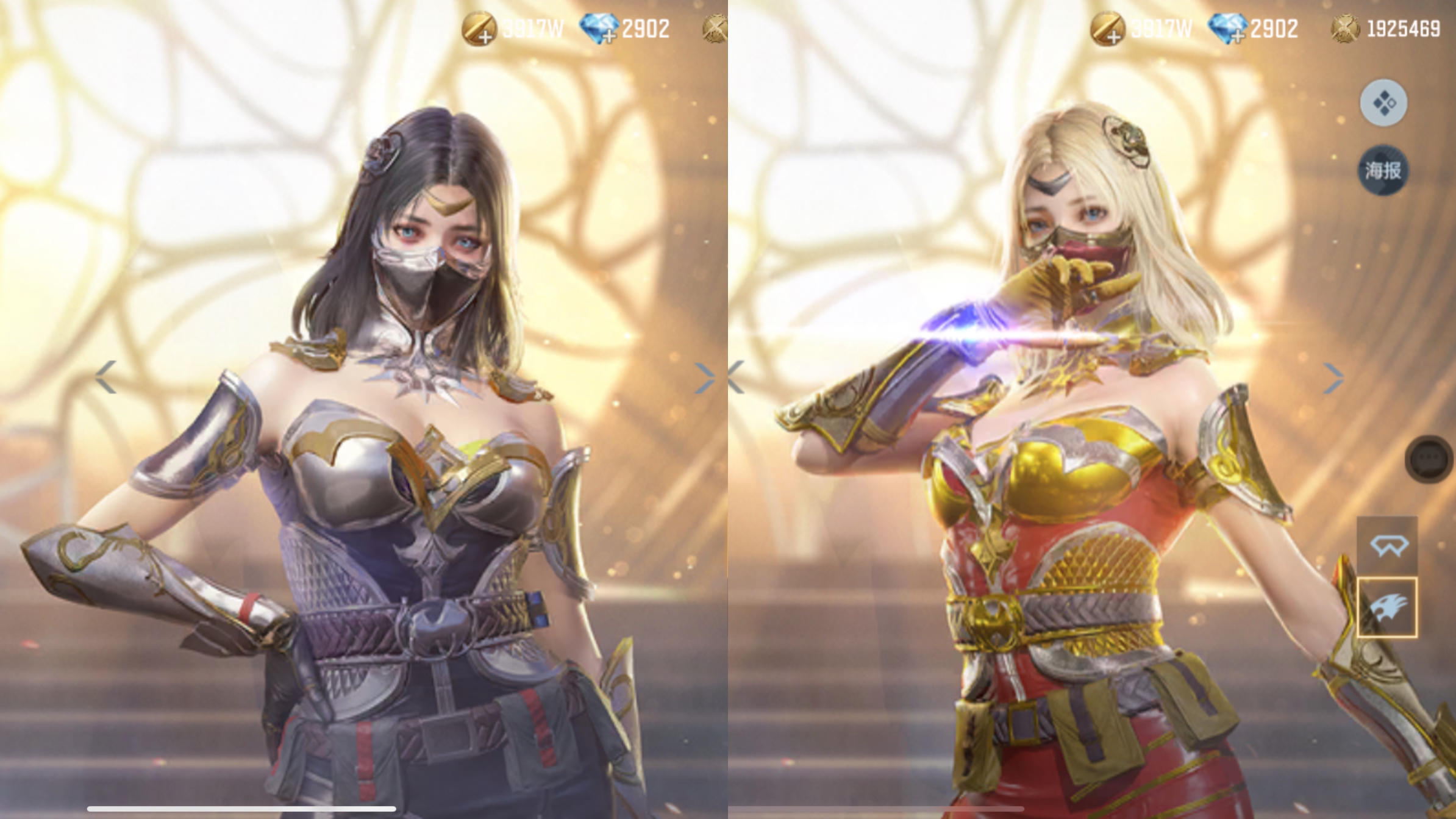 穿越火线枪战王者-cf正版官方手游-官方网站-腾讯游戏