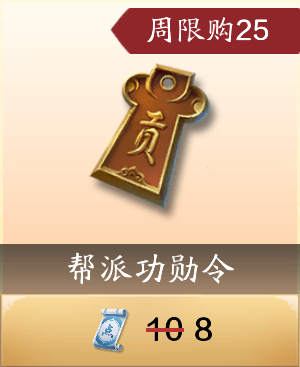 绑点消费大不同，当前阶段绑点消费指南
