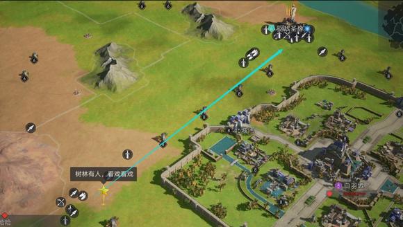 兵法战术复盘——以逸待劳，一打二强势教学！