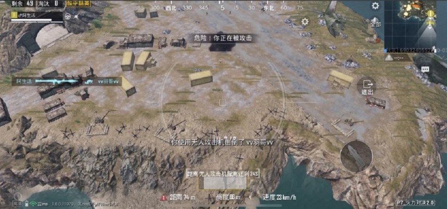全面升级重装上线，火力对决2.0激情开战