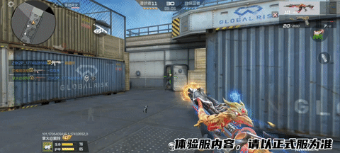 龙映山海亟待更新，全新万化光效快来看！