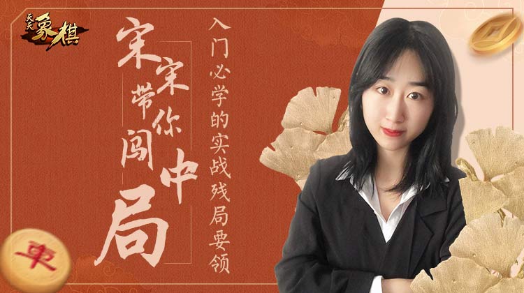 【预告】12月1日-12月6日直播时间表