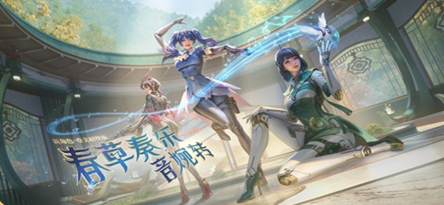 2024新禧预约来袭，点击即送M14EBR幻能朋克！