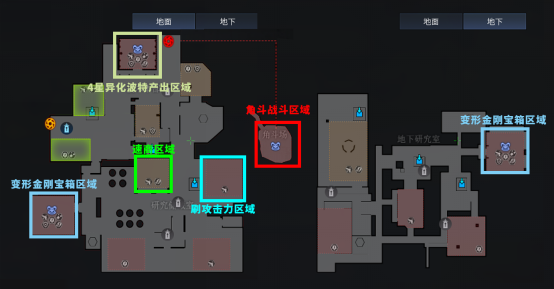 攻略中心-穿越火线官方网站-腾讯游戏
