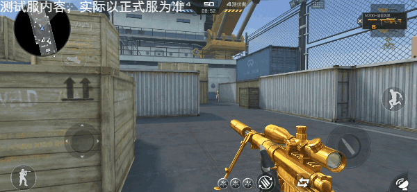体验服快车：金色传说！M200与丛林匕首齐上线！
