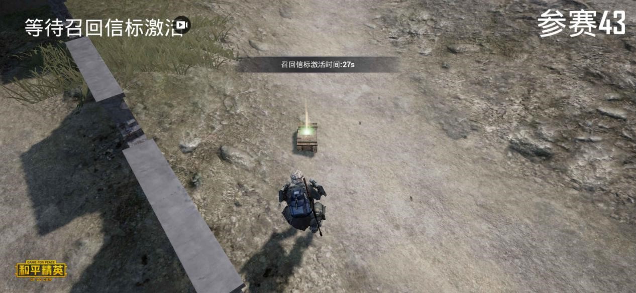 极限追猎,外骨骼装甲练就金刚不坏之身