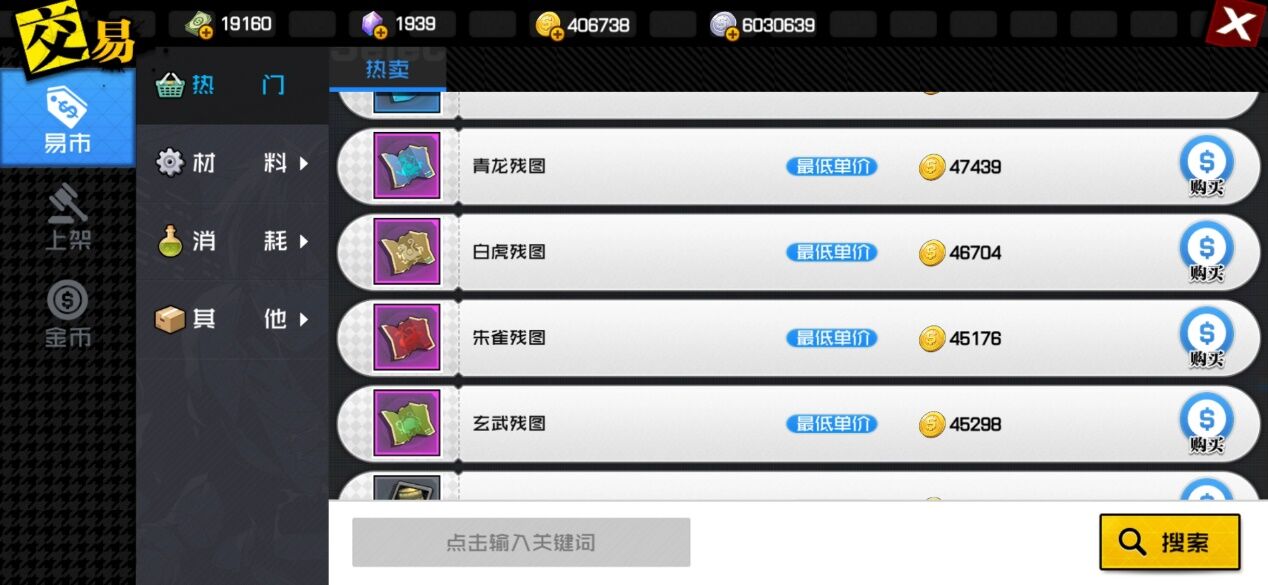 每日每周玩法汇总——请把肝放在正确的位置