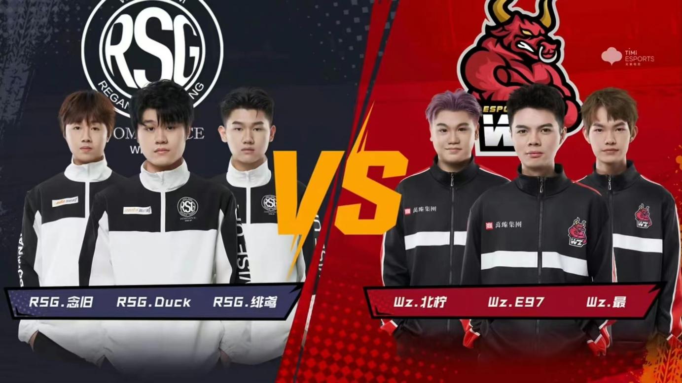 季后赛快讯rsg30力克wzrsg风仔连破三张赛道纪录