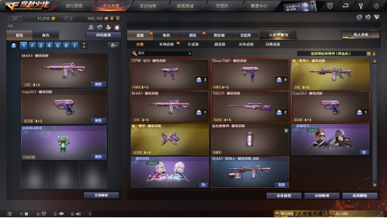 【全方位评测】枪娘外观道具新增，全新娜塔莉娅系列评测