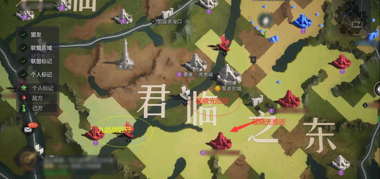 巧用情报战！“笼中雀”背水一战的破局思路！