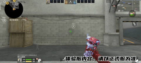 【8周年庆版本】全新S6赛季更新在即，地图武器调整一文概览！