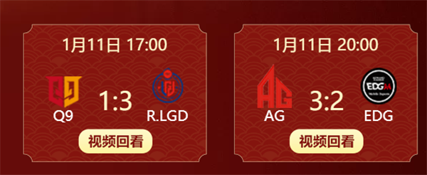 枪战王者：火力战将：苦修四杀展现狙击手风采 战舞逆天五杀获最佳