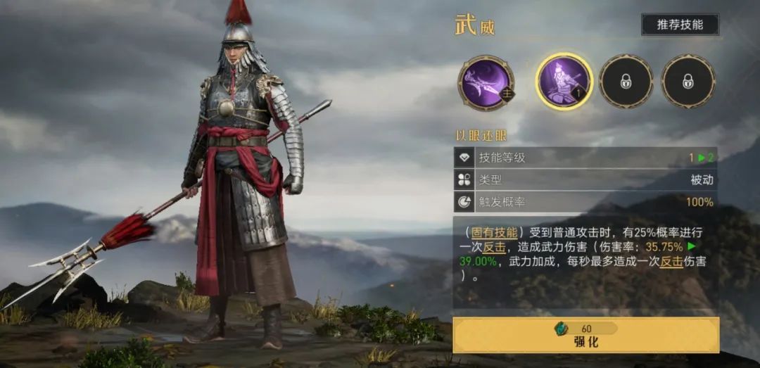 新手开荒丨从0开始教你组建枪兵阵容
