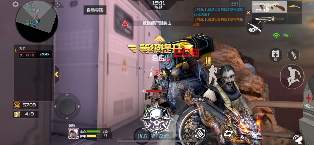 《欧皇降临》嘉年华兑换钻石礼包十连抽，频频爆出M4A1-猎神！