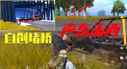 ��ƽ��Ӣ���Դ�������������ʽ���ţ���˿��������ҹ���