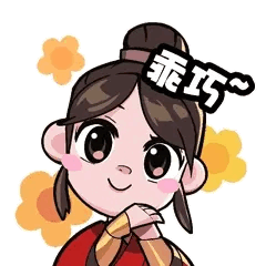 领主整活班丨这些阵容你未必见过，但是真的好用！