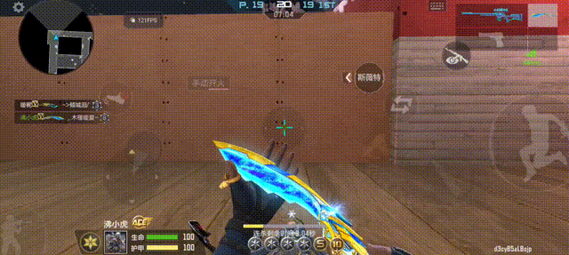 【皮肤鉴赏】雷霆万钧寒霜降临，近战夺宝冰皮来袭！