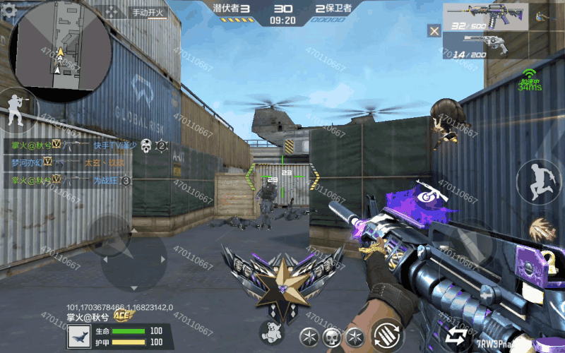 【活动爆料】王者武器库来袭，紫魇极品皮肤元旦返场！