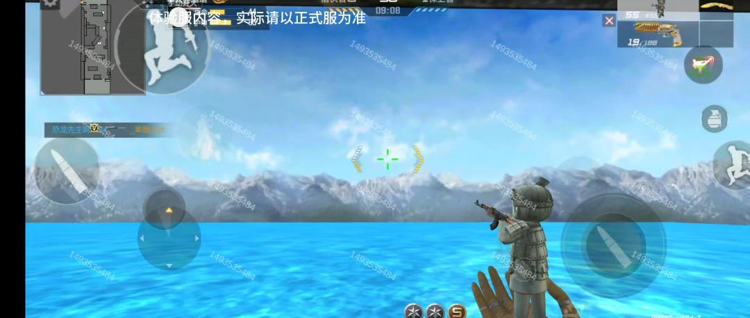 【9.20版本】秦俑也用AK？AK47-秦俑抢先看