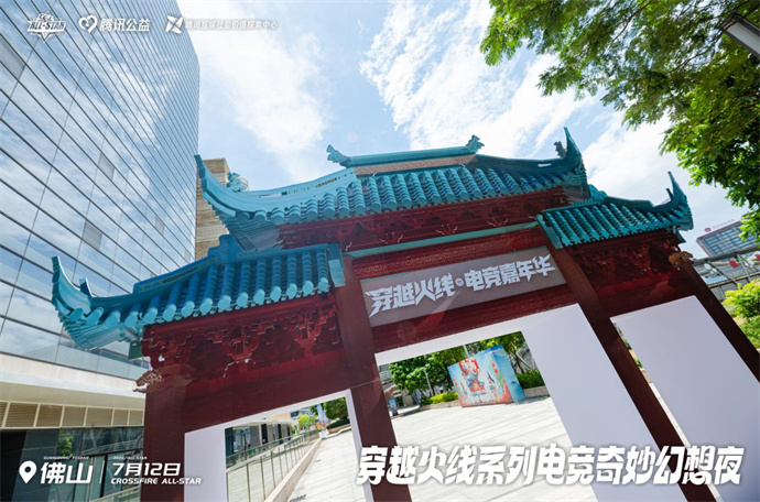 雨寞狙击金枪王，yh步枪金枪王，三马变装惊艳来袭